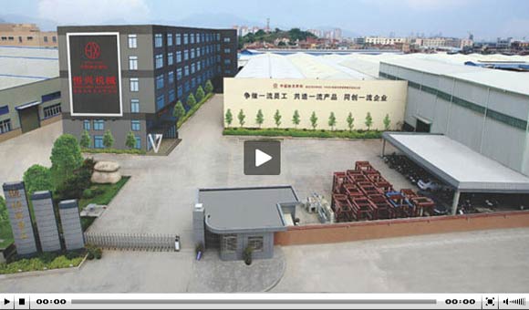 免(mian)蒸水泥(ní)發泡砌(qi)塊生産(chǎn)線|泡沫(mo)混凝土(tǔ)砌塊設(shè)備