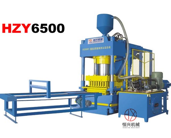 HZY-6500冶金礦(kuàng)粉液壓成型機(jī)