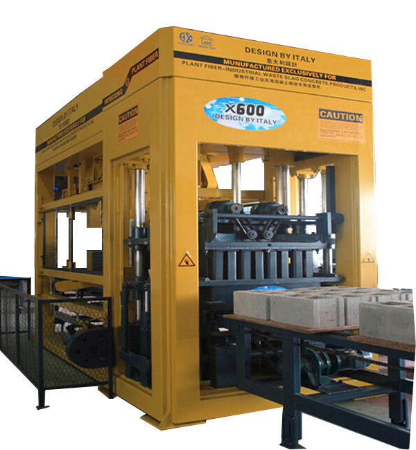 稭稈纖維混(hun)凝土制磚機(jī)
