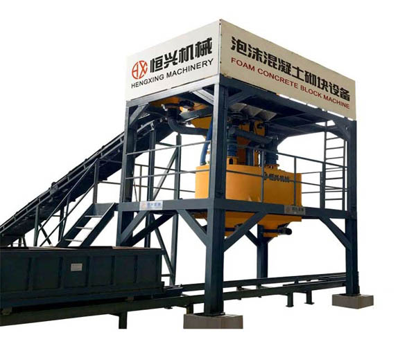 免(mian)蒸加氣塊澆(jiāo)注攪拌樓