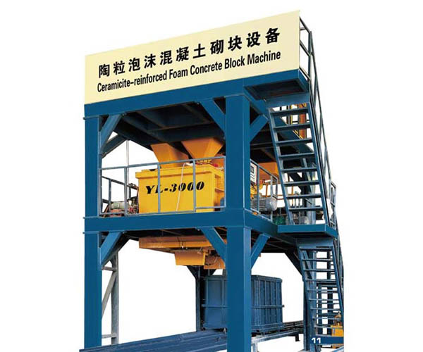 陶(tao)粒加氣塊攪(jiao)拌樓