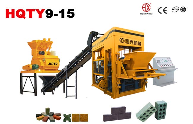 QT9-15砌(qì)塊成型機 混(hun)凝土制磚機(jī)