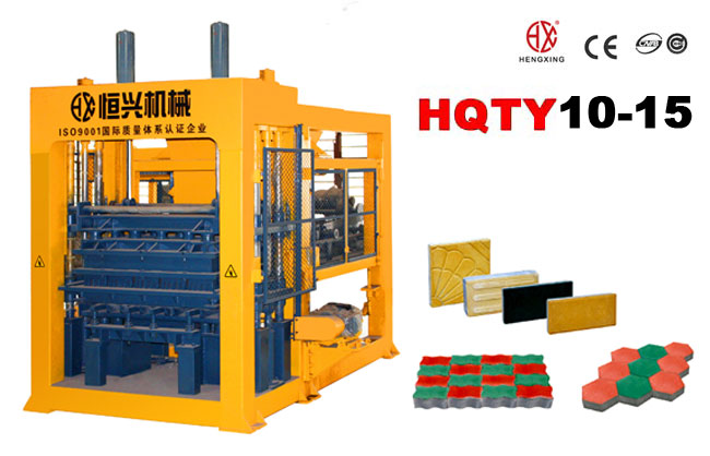 QT11-30混凝土(tǔ)制磚機(jī) 砌塊成(cheng)型機