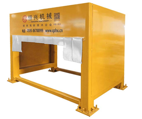 去(qù)頂廢料切割(gē)機